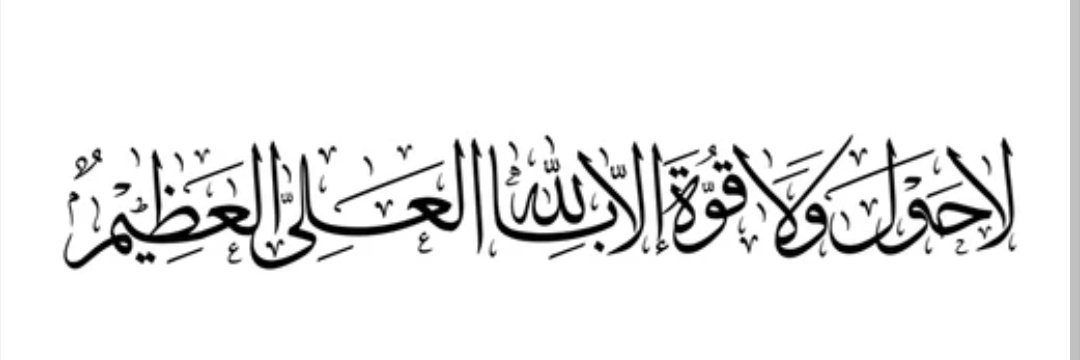 Mansha Khan banner