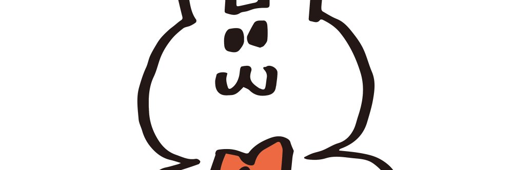 85匹 banner