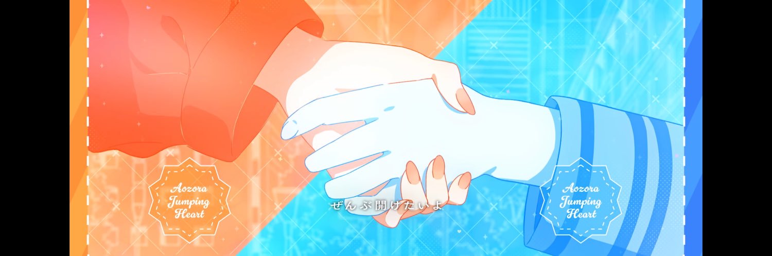 しゅり♡ banner