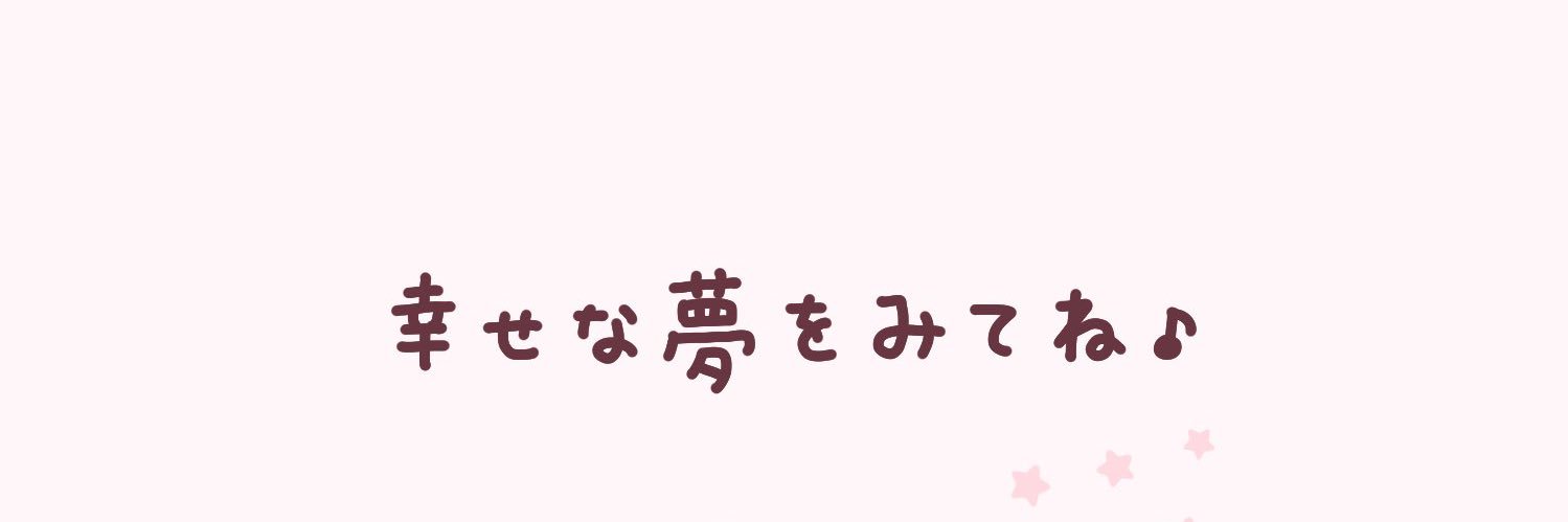 りこち^. ̫ .^ banner