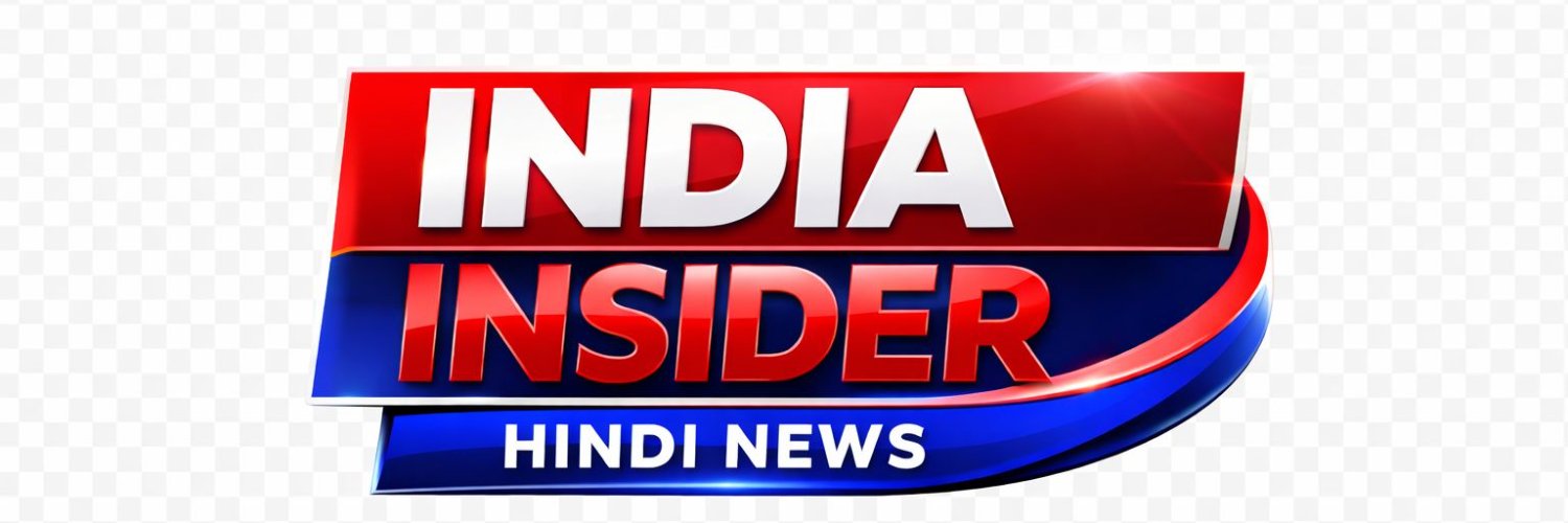 IndiainsiderH's profile banner image