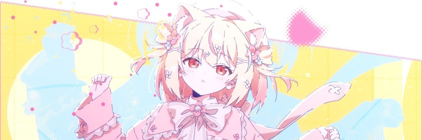 白淋mini banner