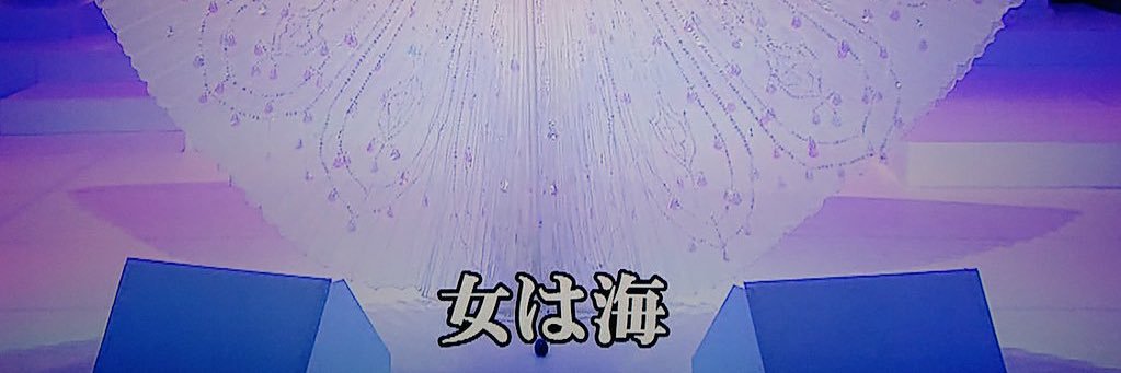 ルイボス･ティ banner