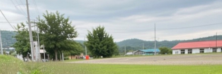 アメリカ貯金 banner