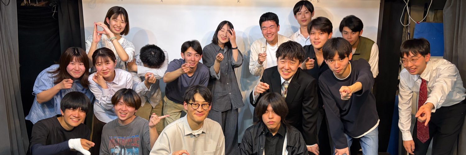 鶴田 banner