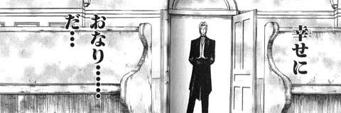 大城幸太郎🥩🥩☠️☠️ banner