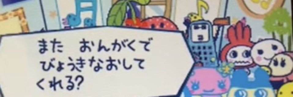  ︎︎キレネンコ banner