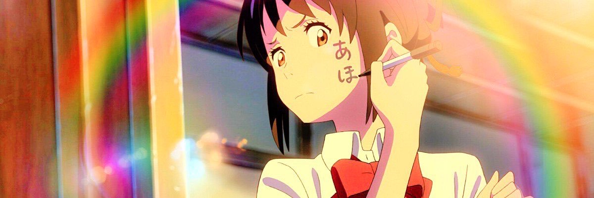 ucodw's profile banner image