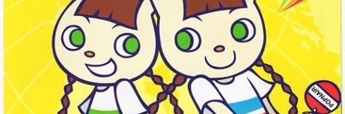 Lucas banner
