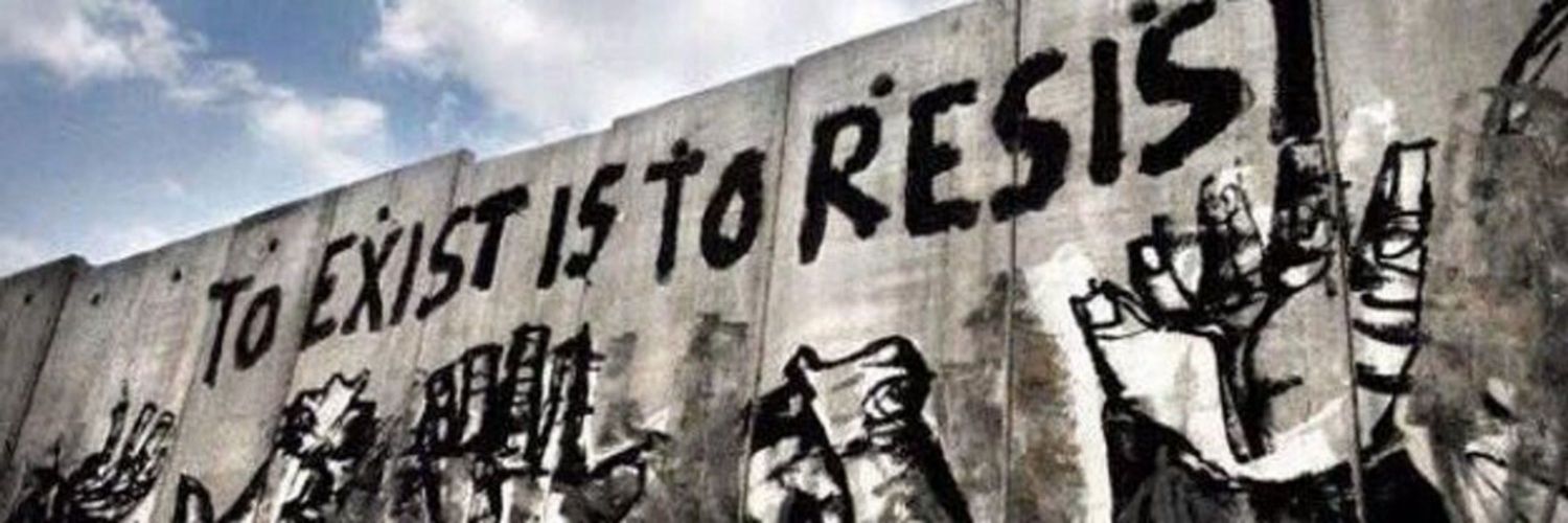 Νίκος 🇵🇸 #FreePalestine banner