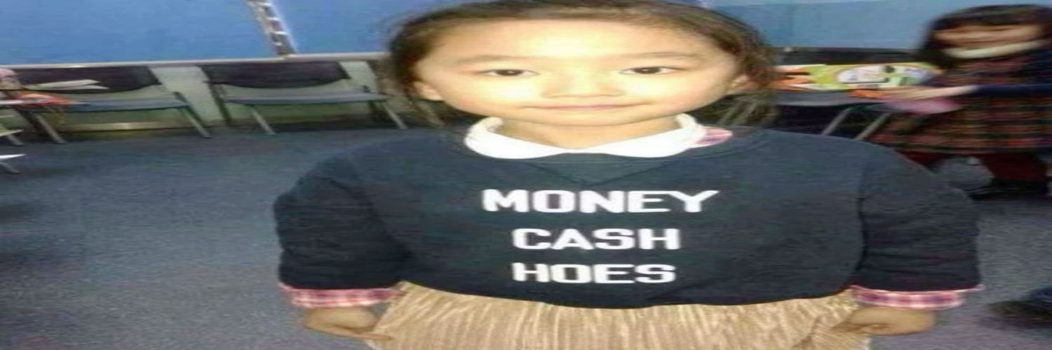 Moski banner