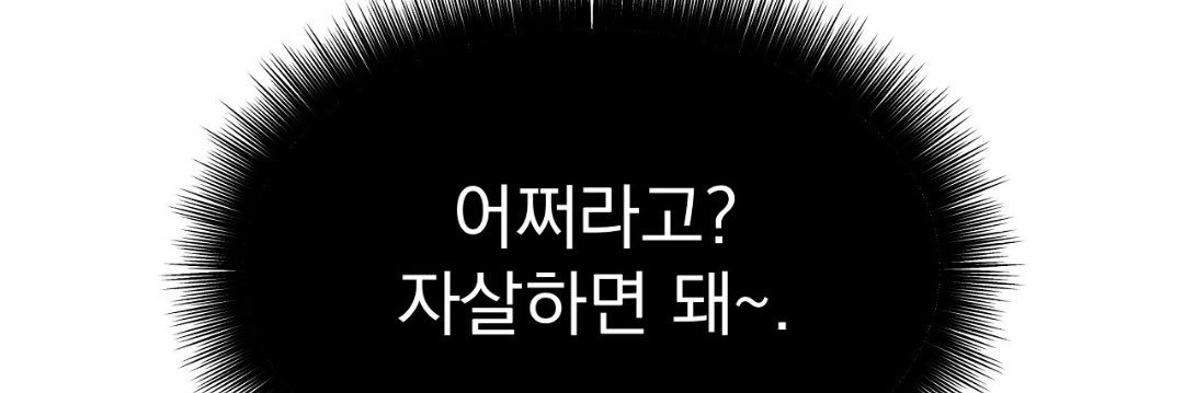 usae195068's profile banner image