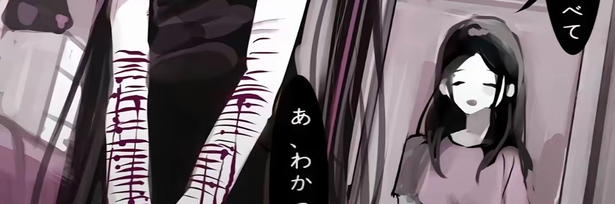 Tbo lin banner