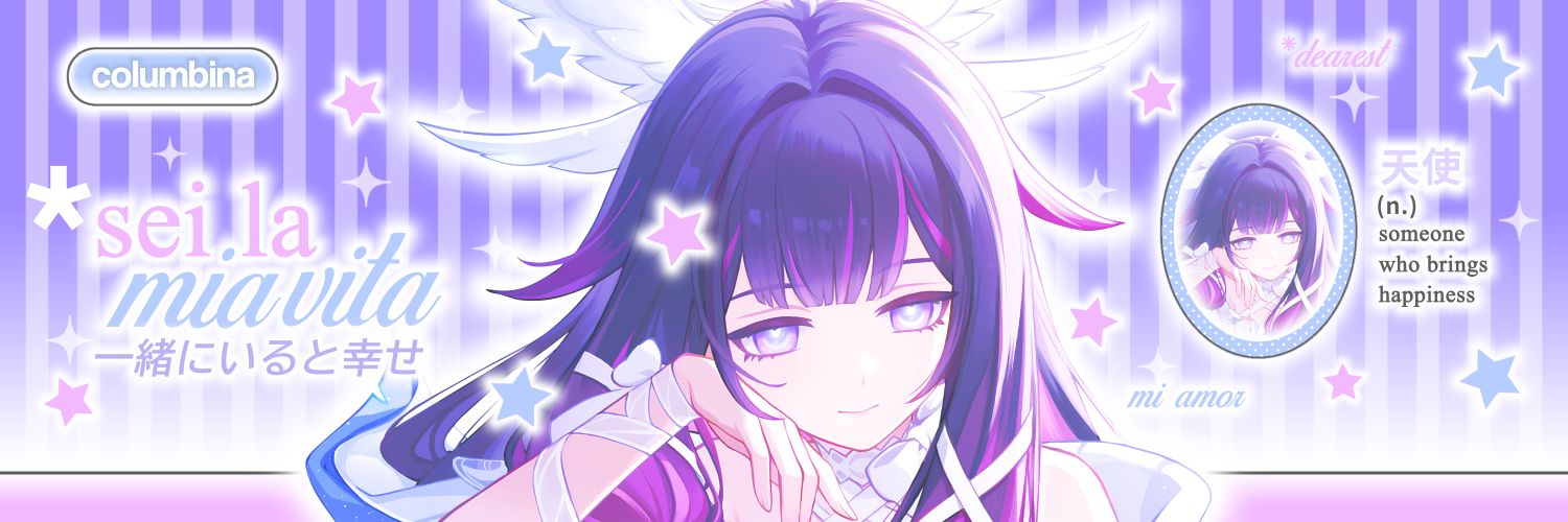 ؘ banner