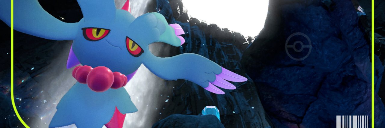Flutter Mane's believer banner