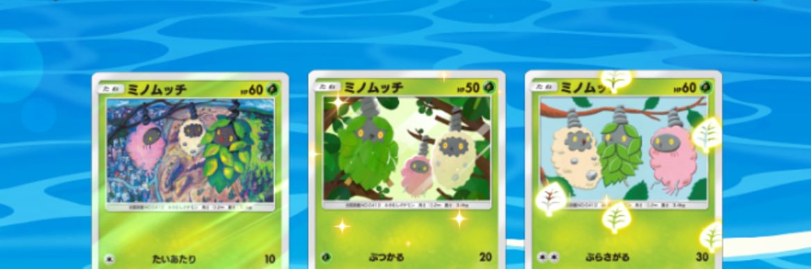 とるねーど banner
