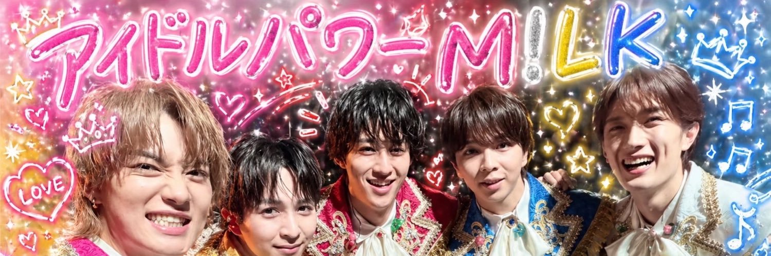yuzukickic's profile banner image