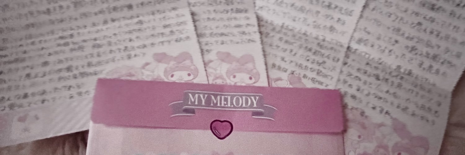 uuuuuddh's profile banner image