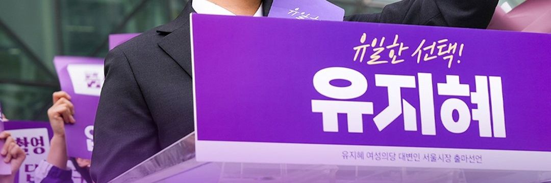 뱃지 banner