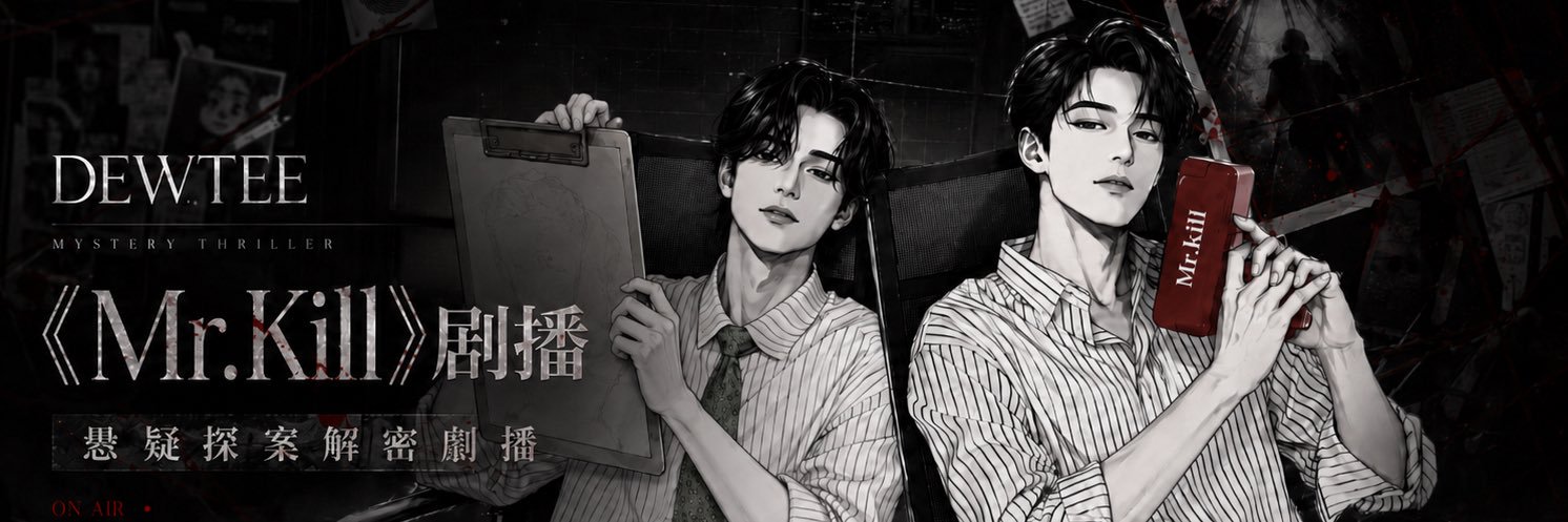 yangchueun's profile banner image