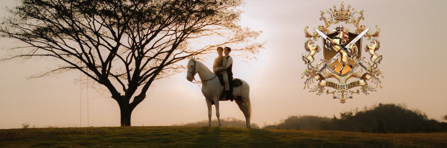 ไข่ต้ม banner