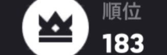 akasatana8lpd's profile banner image