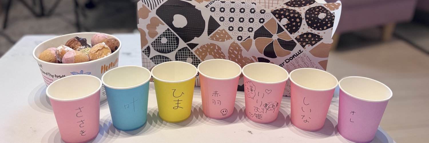 みなと banner