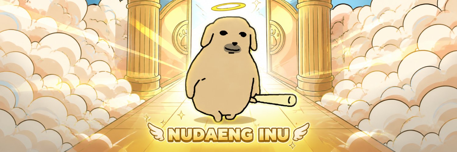 Nudaeng Inu banner