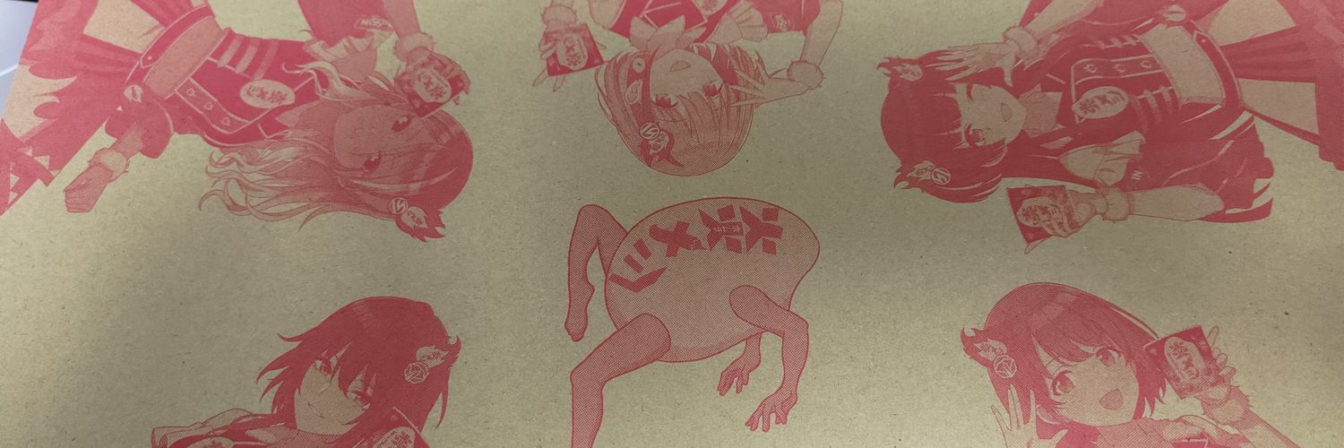 koikoi33's profile banner image