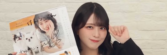 けんぢー883 banner