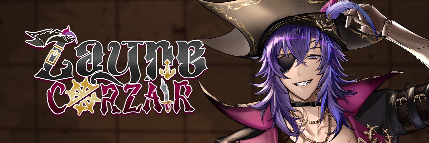 Zayne Corzair banner