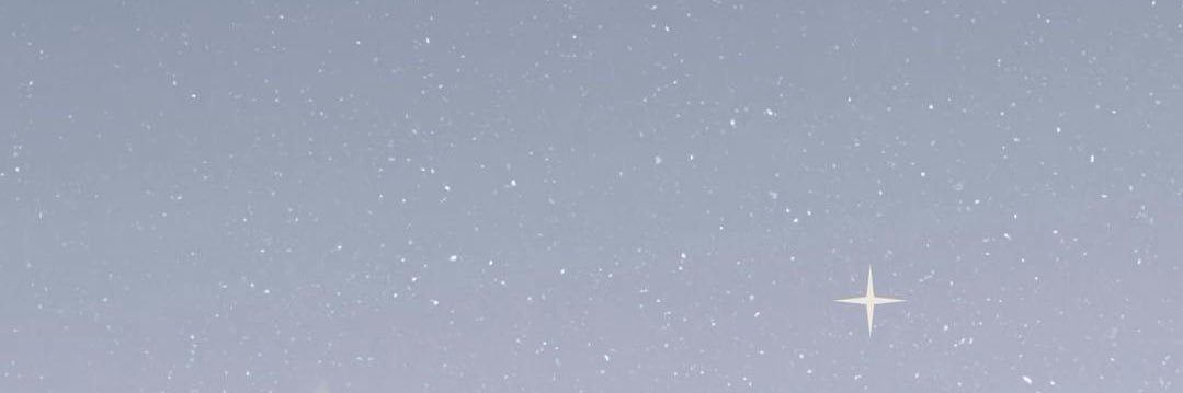 すみ banner