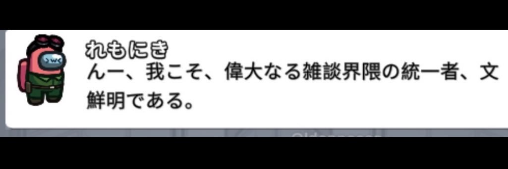 漆黒の壁🪯📛 banner