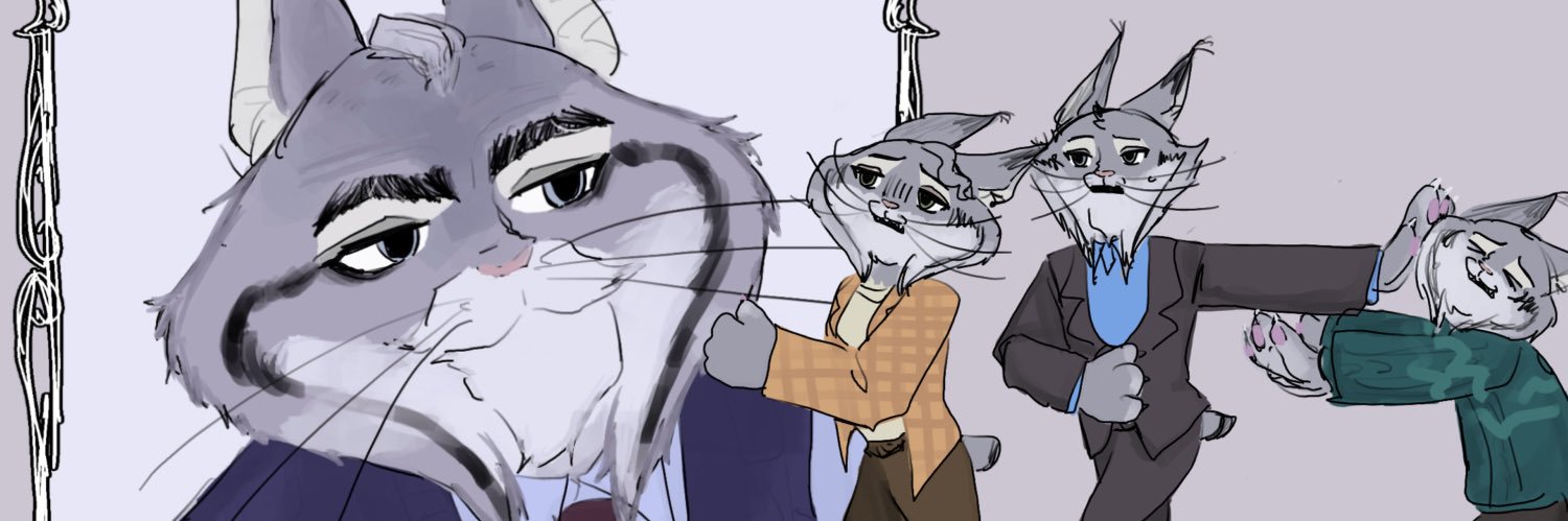 U_U banner