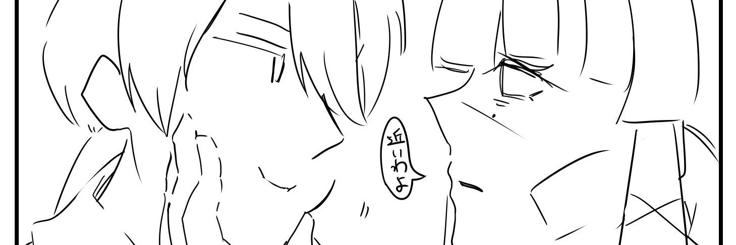 k4se_1's profile banner image