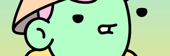 Eral Remafer banner
