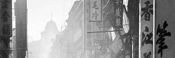 상하이에서 온 여인 banner