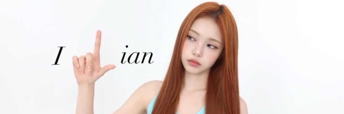 ILLITYunju's profile banner image