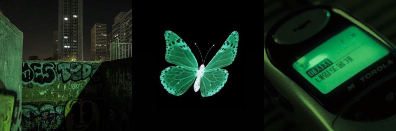 kae ✮ IS GREEN banner