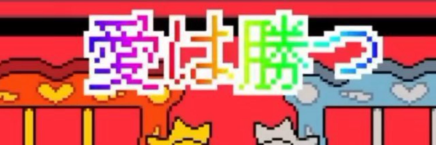 🌟みかん🌟 banner