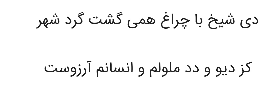 haghighat_j's profile banner image