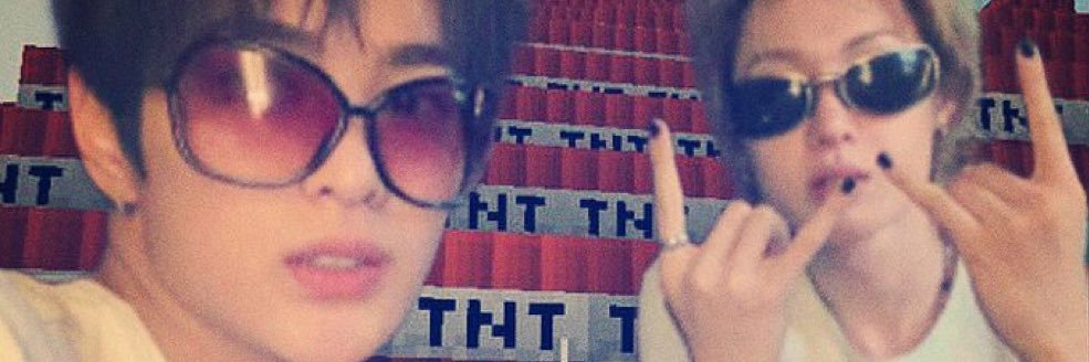 이터 banner