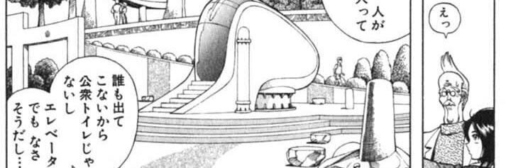 atmfe's profile banner image