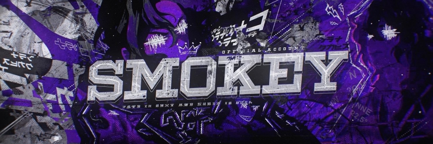 OMGItsSmokeyy's profile banner image