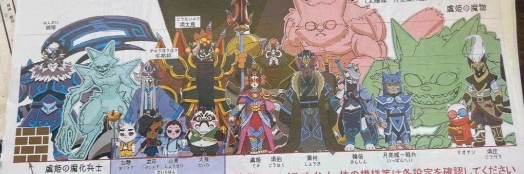 人间处下客 banner