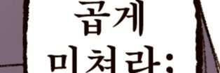 dmsquf0502's profile banner image