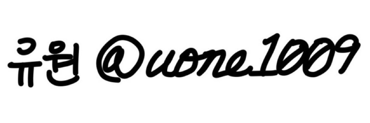 uone1009's profile banner image