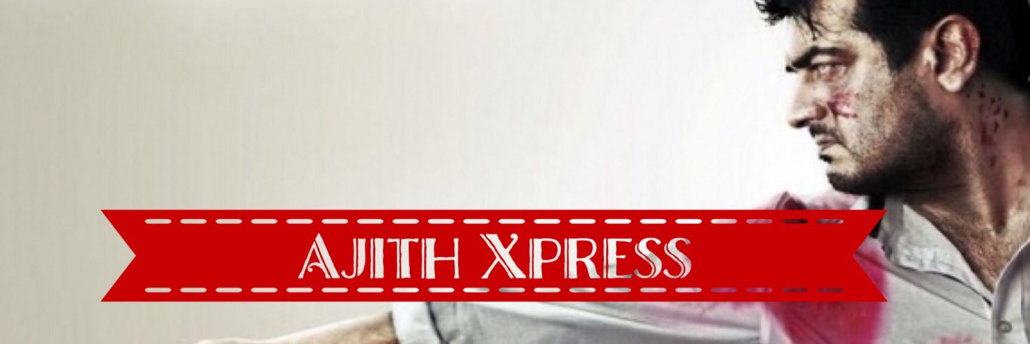 DonAJITH's profile banner image