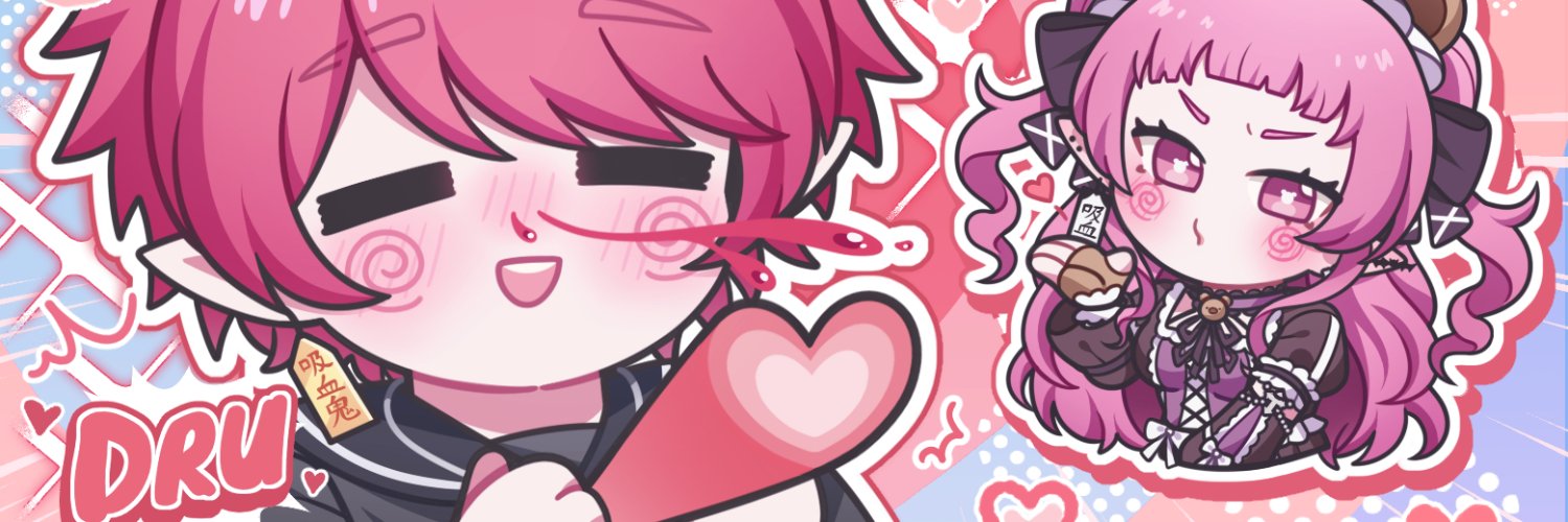 Druward_'s profile banner image