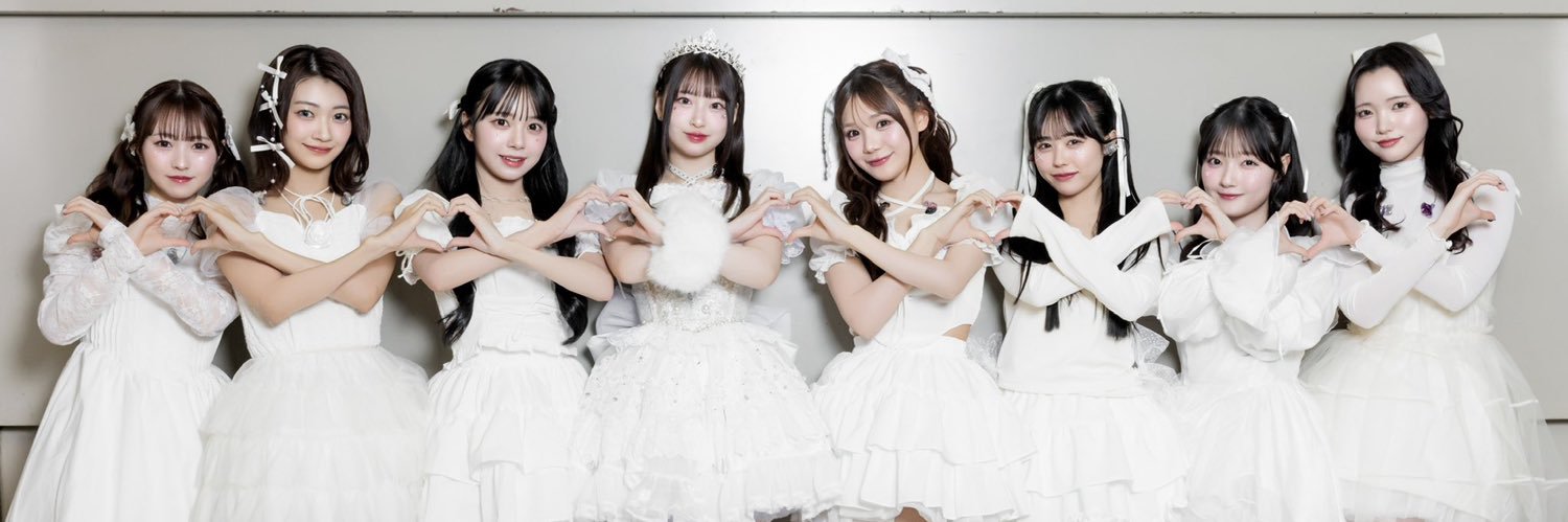 ほわいと banner